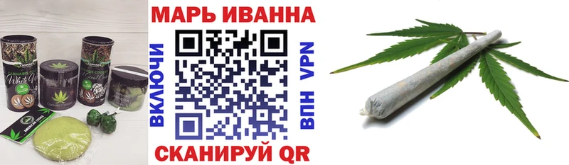 Canna-Cookies марихуана  Приволжск 