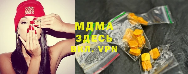 Альфа ПВП Нефтегорск