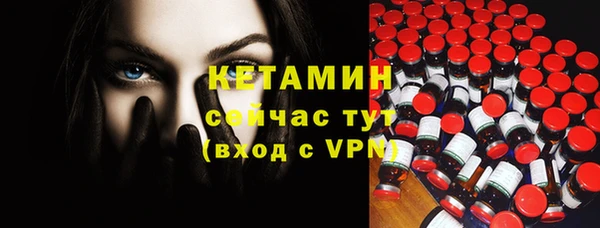 хмурый Новокубанск