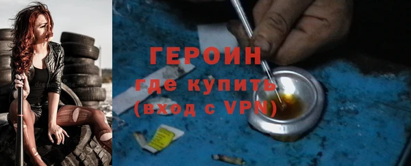 Альфа ПВП Нефтегорск