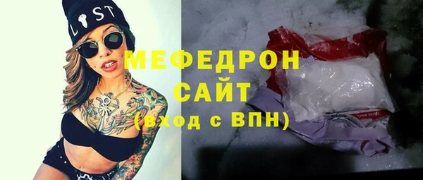 хмурый Новокубанск