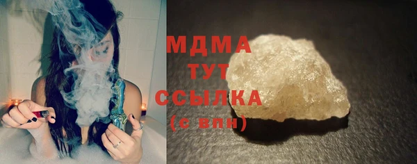 2c-b Новозыбков