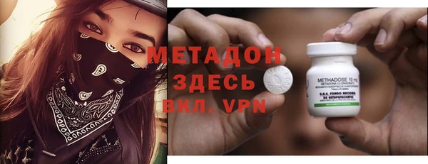не бодяженный Нея
