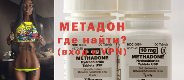 хмурый Новокубанск
