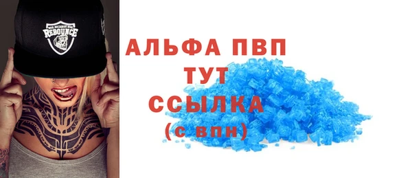 каннабис Новодвинск