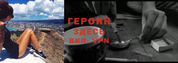 каннабис Новодвинск