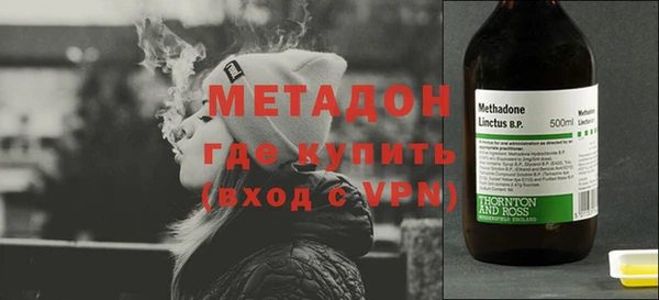 гидра Нефтекумск