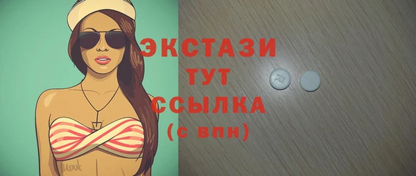Альфа ПВП Нефтегорск