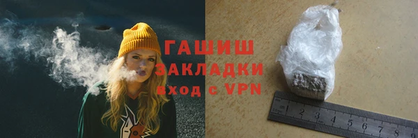 не бодяженный Нея