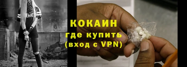 гидра Нефтекумск