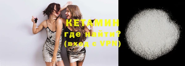 хмурый Новокубанск