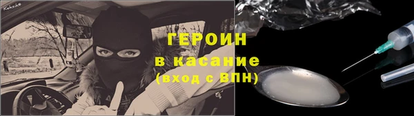 каннабис Новодвинск