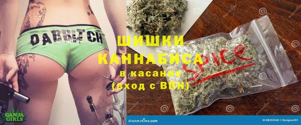 гидра Нефтекумск
