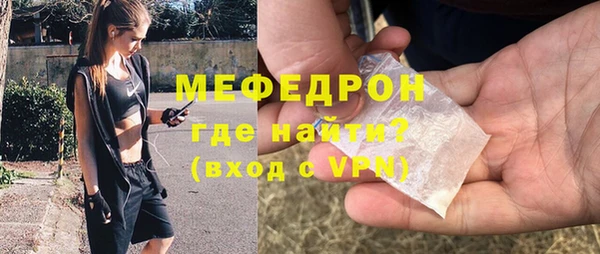 не бодяженный Нея