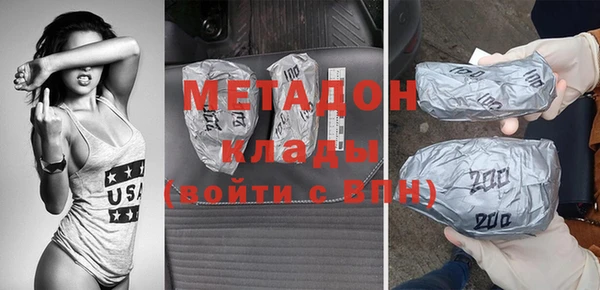 Альфа ПВП Нефтегорск