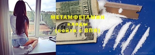 не бодяженный Нея