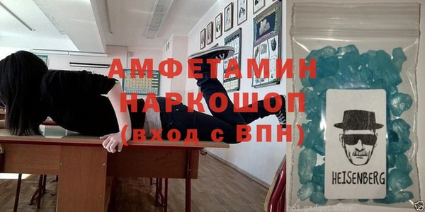 не бодяженный Нея