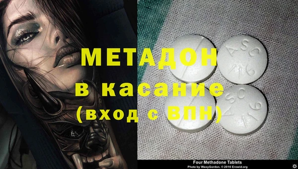 не бодяженный Нея