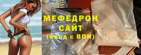 не бодяженный Нея