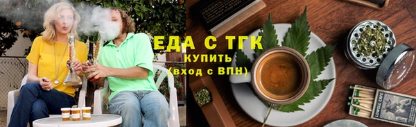 каннабис Новодвинск