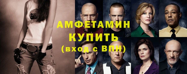 не бодяженный Нея